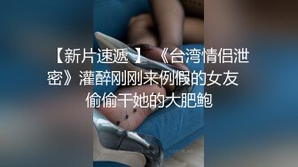 女神小姐姐被按在床上疯狂抽插!直呼受不了了!