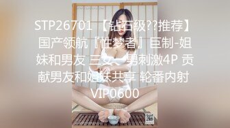 白嫩妹妹男友操逼 一线天肥穴 埋头舔逼 第一视角抽插 小穴很紧无套内射