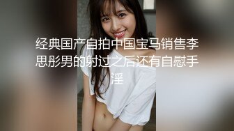 【新速片遞】 商场女厕偷拍❤️紫红上衣黑裤美女茂密逼毛肥鲍鱼