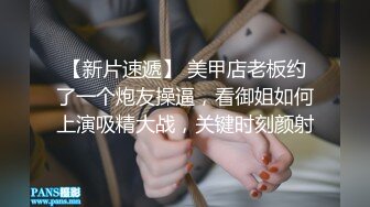 小女友忘情摇摆