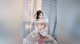 高端大奶网红外围美女  极品大长腿连体丝袜  特写舔屌口活一流  双腿肩上扛侧入猛操