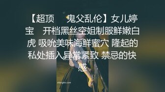  英雄最难过美人关，弟弟最难逃樱桃嘴，在美丽女神技师 ·的嘴下抗不过十分钟，舔得销魂呐！