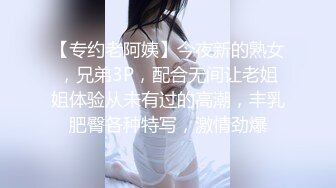 深夜约炮按摩店老板娘，让小哥按在床上各种体位抽插爆草，浪叫呻吟淫水把大鸡巴湿透舔逼玩弄无套抽插射嘴里