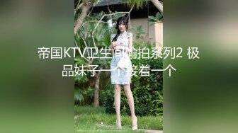 老婆可以随便玩