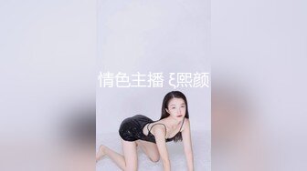 潍坊母狗最爱吃JB-可爱-少女-整版-高跟-已婚-巨乳