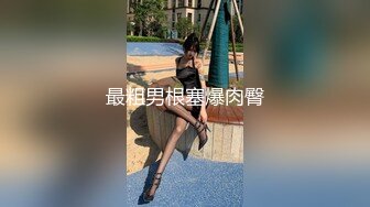 长春优质男女