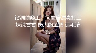 范冰冰，邻居姐姐和年轻男子无休止的做爱