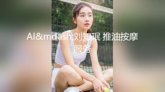 办公楼女厕偷拍5位前来嘘嘘的美女职员 (5)