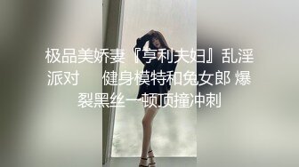 性感风情又妩媚的大奶子姐姐，露脸跟小哥哥啪啪直播大秀，口交大鸡巴让小哥抠逼玩弄各种抽插