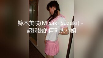 STP17615 两个性感白衣妹子双飞啪啪，穿上黑丝口交后入骑坐轮着猛操