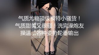 双H級巨乳艳丽小野猫『安吉』美颜+巨乳+美体+性感情欲 今夜你选谁