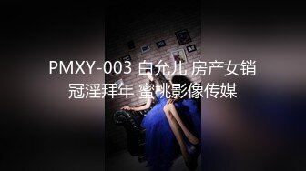 超顶级NTR绿帽人妻，白皙大奶少妇【JC夫妇】订阅私拍，诚邀各界实力单男3P多P舔屁眼啪啪，刷锅狠人 (26)