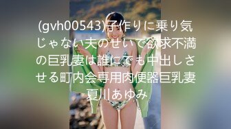 小陈头星选找了个气质美女