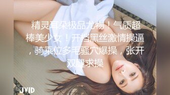 高級酒店沙發上各種姿勢爆操漂亮白嫩雙馬尾大學美女，爽的嗷嗷叫說「太舒服了…你太粗操得我好爽…高潮了…」