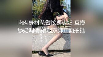 【新片速遞】  ✨【长期订阅更新】人气反差ASMR女网黄「deerlong」OF性爱私拍 眼镜娘啪啪前自慰调情被男友狠狠边操边舌吻