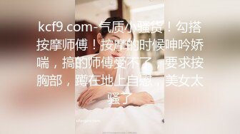 日常更新个人自录国内女主播合集【124V】 (93)