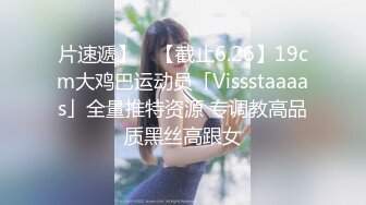  小平头高价约极品颜值兼职美女，花臂纹身超近特写掰小穴，吸吮大屌按头插嘴