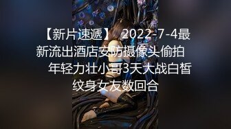  海角社区恋熟小哥 幽会漂亮熟女阿姨偷情啊插的好爽好老公哎呦操死我 快点阿姨被爆草，爽叫