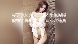 抄底不穿内裤逛商场的美女