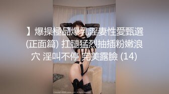 与清纯的大学女友出租屋内做爱 功夫很不错尼 叫声超级淫荡