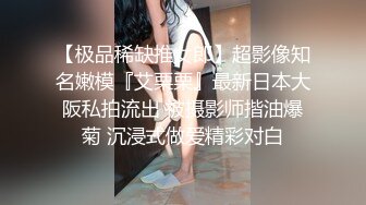 红裙少妇