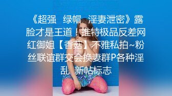 工作不出色,那就换个方式补救一下 下集