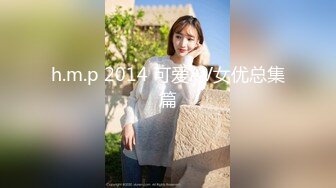 【新片速遞】  ❤️√ 最新全网最纯清纯少女，长发漂亮脸蛋 圆润的双乳 稀疏逼毛 甜美少女被黄毛渣男操 中出 