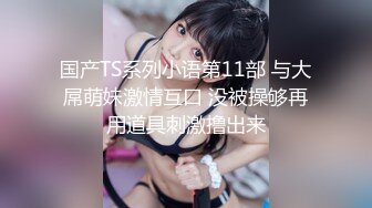 【新片速遞 】 巨乳美女的日常生活❤️洗澡都一起洗奶子，看着闺蜜被操，心里乐开花！