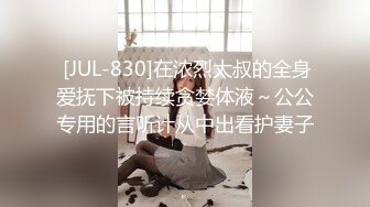 【男娘控狂喜】推特顶级颜值身材反差婊，魔法少女瓦尔基里，高定付费福利，TS异域风情人妖风格骚到没边