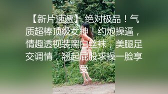 明星脸00后小姐姐，甜美温柔身姿曼妙 角度专业体力过人