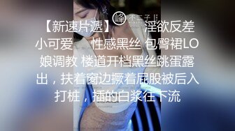 【换妻探花】双男约操短发骚女3P，一个舔逼一个吸奶，双管齐下很淫乱，骑乘爆插大屁股，老哥还在旁边拍视频