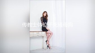 -美女口交假JJ 超大震动棒震动阴蒂 假JJ插逼 来回抽插