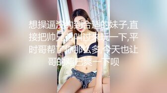 【蜜桃珠珠】高颜值妹子和炮友啪啪，透视装拨开内裤抽插后入性感大屁股，很是诱惑喜欢不要错过