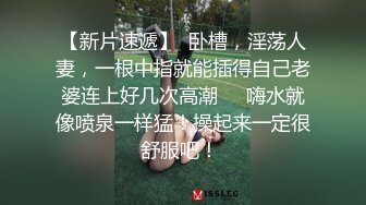 这妹子的声音真好听还是大美女【MandyLovesYou】声优导航语言女神全裸自慰爽得翻白眼 (6)