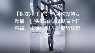 《精品厕拍》厕拍身穿婚纱的新娘子在最美的那一天我把你逼给记录下来 (1)