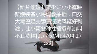 正版4K抄底大师KingK重磅三期，步行街万象城美女如云CD超多极品小姐姐裙内骚丁透明蕾丝边超级炸裂 (3)