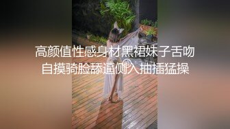 MDWP-0030.莫夕慈.淫行指压中心.抛弃闺蜜的私人按摩.麻豆传媒映画