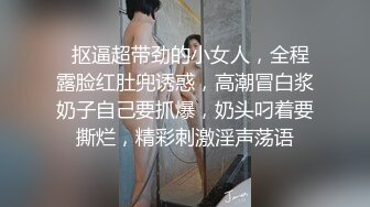 医院厕所暗角拍到一个吻身材好B又嫩的黑丝