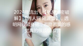 ❤网红性感极品美女，居家炮友操骚逼，黑丝网袜翘美臀，深喉插嘴，第一视角后入，爽的呻吟不断