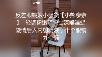 老中医SPA养生馆，白皙美臀美腿少妇，逼居然还这么粉