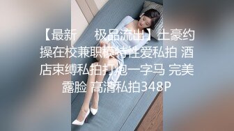 (鲜肉弟弟) (推荐) 鲜肉体育生完美肉棒自慰榨取