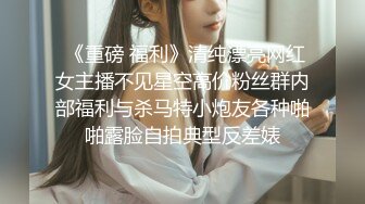 杭州丝袜熟妇完美口活毒龙