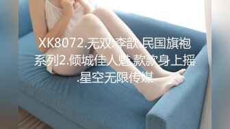 【新片速遞】  漂亮少妇69吃鸡毒龙 啊啊我逼都肿了里面火辣辣的 你这不是做爱呀 骚话不停被多姿势连续猛怼 连连求饶操哭了 最后口爆