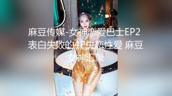 风韵的少妇