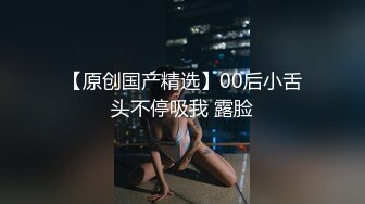  2024-11-07 香蕉秀XJX-211我的荒淫女仆性爱侍奉