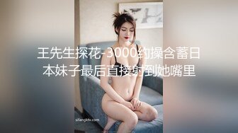 核弹！一群小女孩被干了~20小时~【同学双倍快乐】三飞，男主睡着了，女的偷偷把他舔硬，真TM会玩 (1)