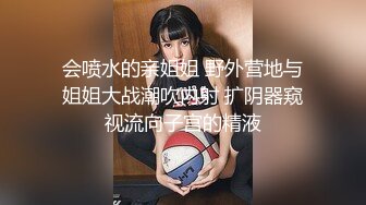 淫妻被单男艹