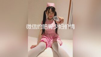 《姐弟乱伦》爸妈不在家强上身材火爆的美女姐姐❤️尝试各种姿势爆操 (6)