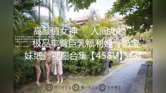 绿帽老公贡献美味妻子，酒店三人行，看着妻子和单男69，吮吸着鸡巴的滋滋声 哇吃得真香！