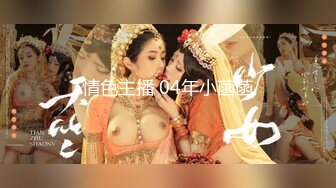 91合集小汇总第八部分【567V】 (136)